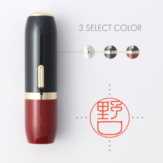 印鑑デザイン シャチハタ ブラック11 BRIGHT