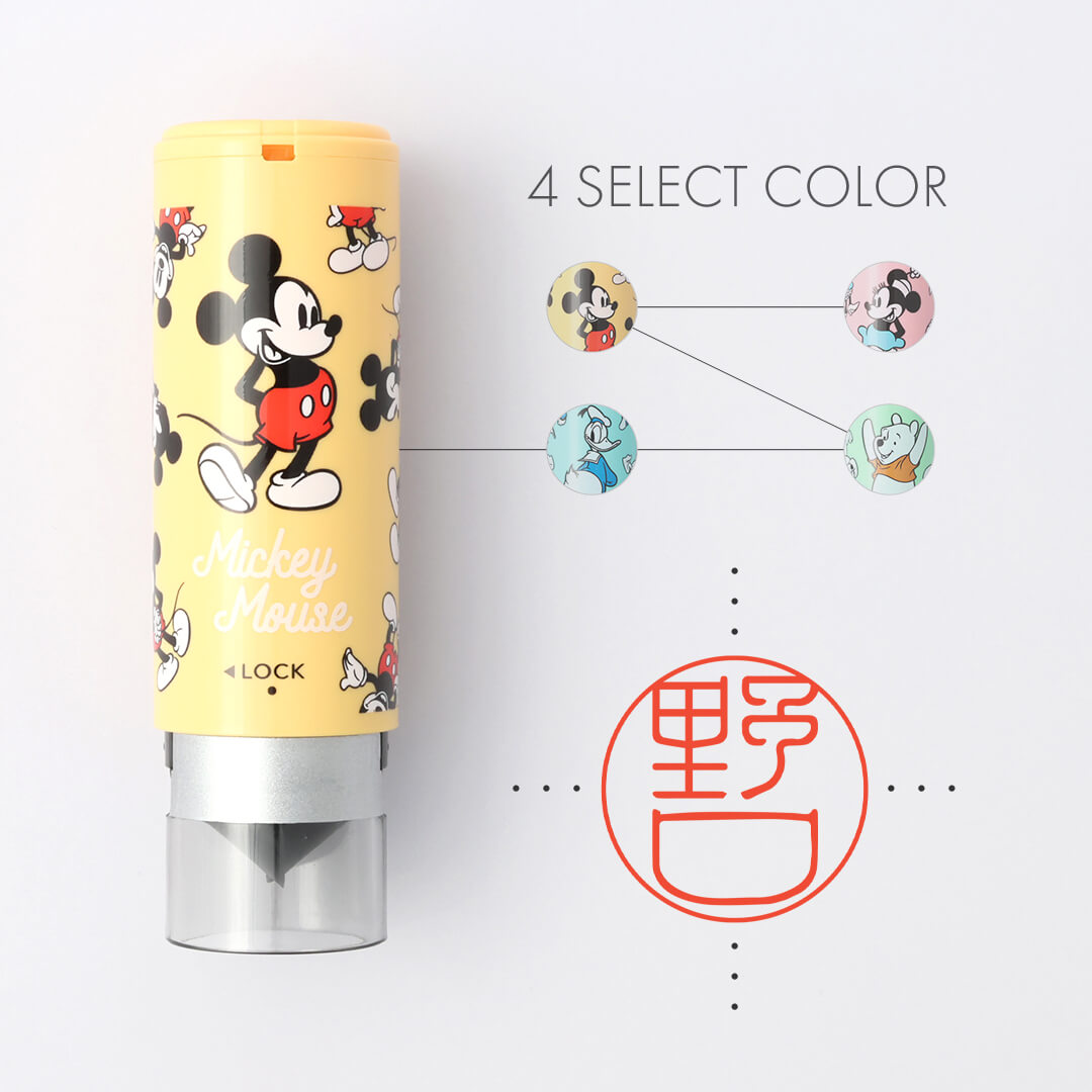 印鑑デザイン シャチハタ ネーム9キャップレス ディズニーデザイン