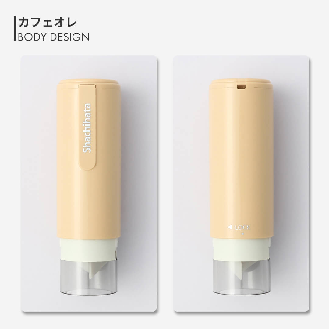 シャチハタ ネーム9キャップレス カフェオレ