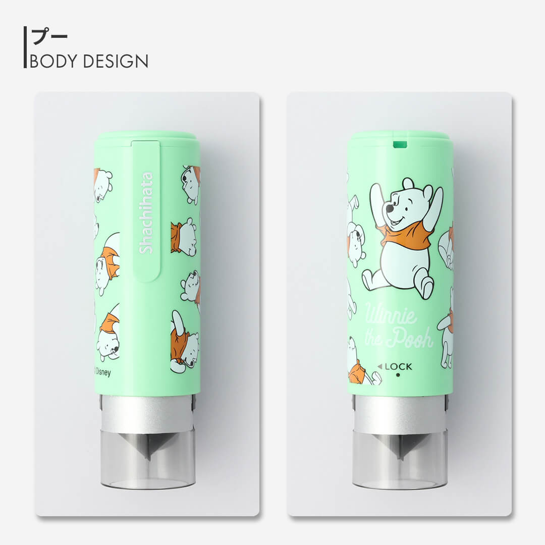 シャチハタ ネーム9キャップレス ディズニーデザイン プー