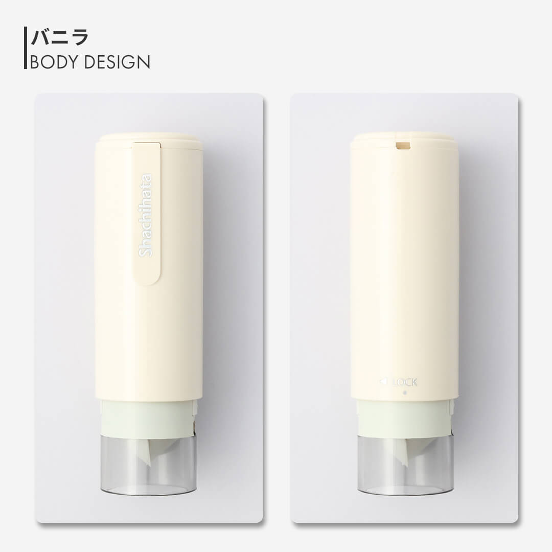 シャチハタ ネーム9キャップレス バニラ