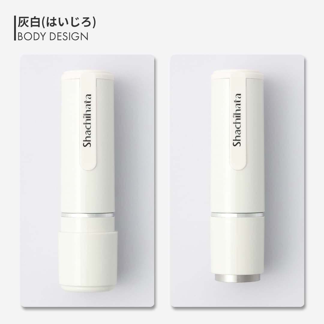 エッグ オーダーデザイン シャチハタ ネーム9ジャパンカラー | 印鑑を