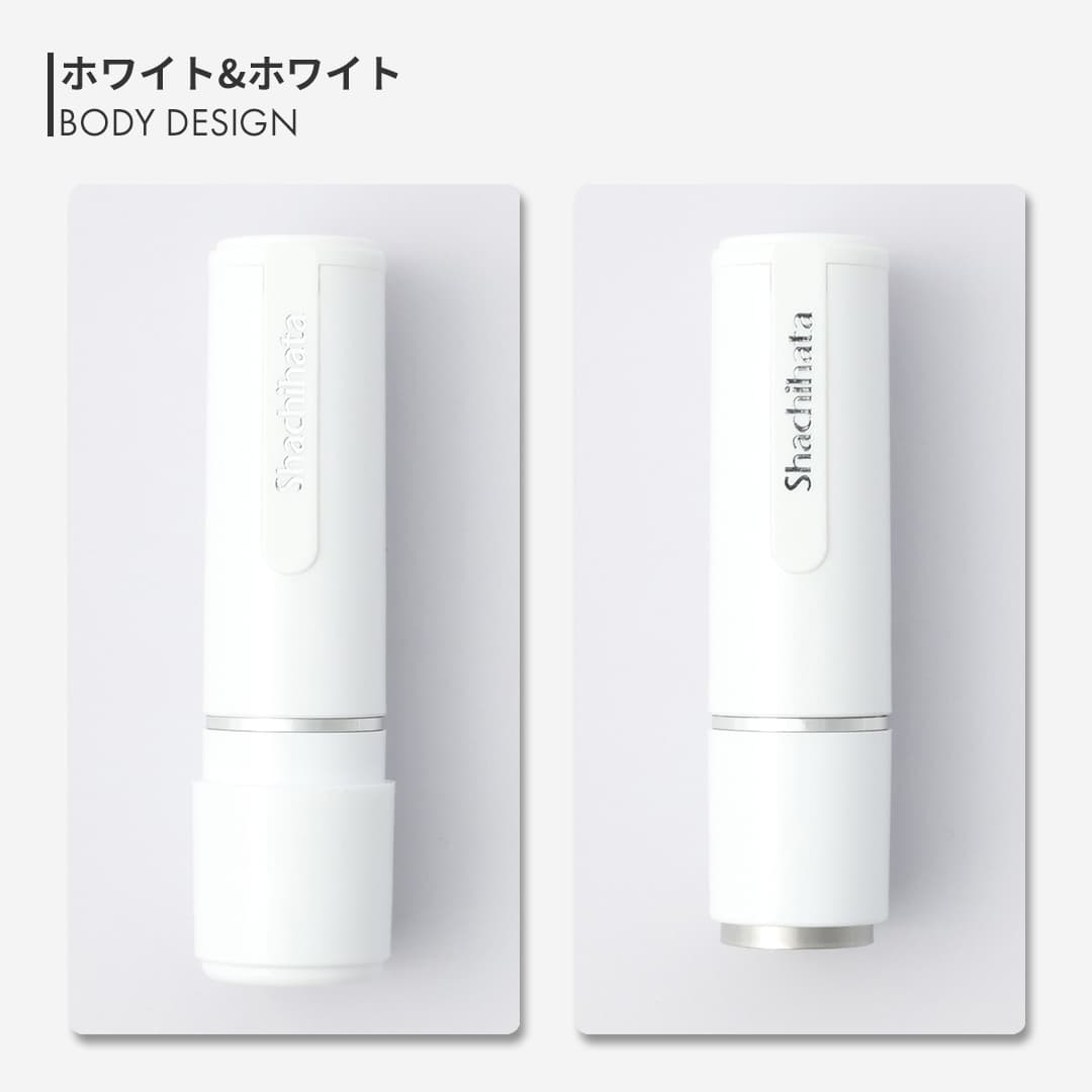 ディスク印グラフィー シャチハタ ネーム9ホワイトスタイル | 印鑑を