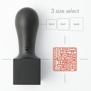 弁理士専用職印 角印 マットブラックチタン