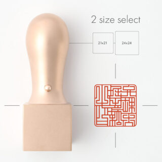 弁理士専用職印 角印 ピンクゴールドチタン