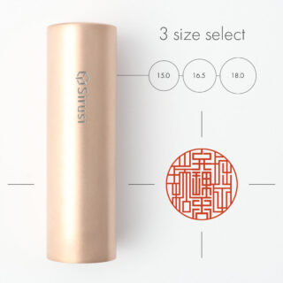 弁理士専用職印 丸形 ピンクゴールドチタン