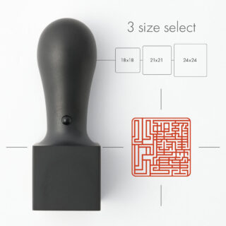 一級建築士専用職印 角印 マットブラックチタン