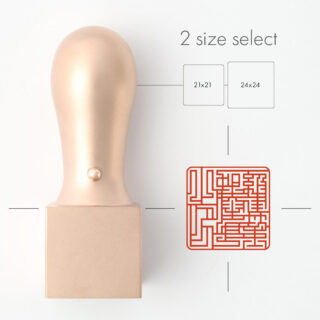 一級建築士専用職印 角印 ピンクゴールドチタン