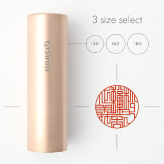 税理士専用職印 丸形 ピンクゴールドチタン