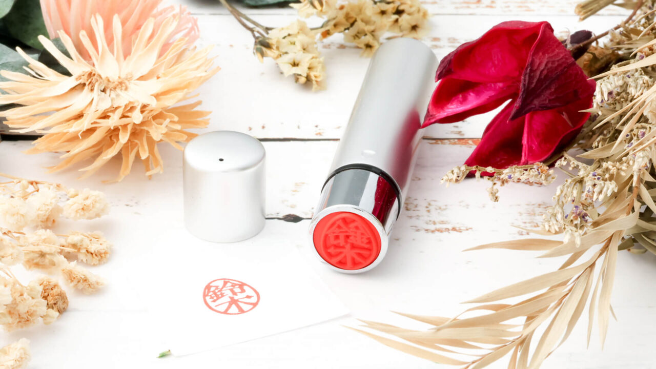 デザイン印鑑「egg」ネーム印Gネーム