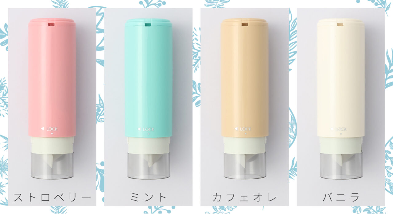 デザイン印鑑「egg」シャチハタネーム9 キャップレス