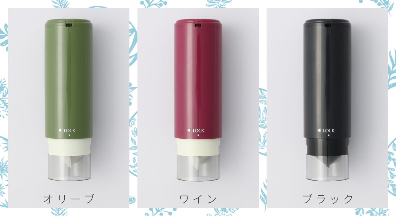 デザイン印鑑「egg」シャチハタネーム9 キャップレス