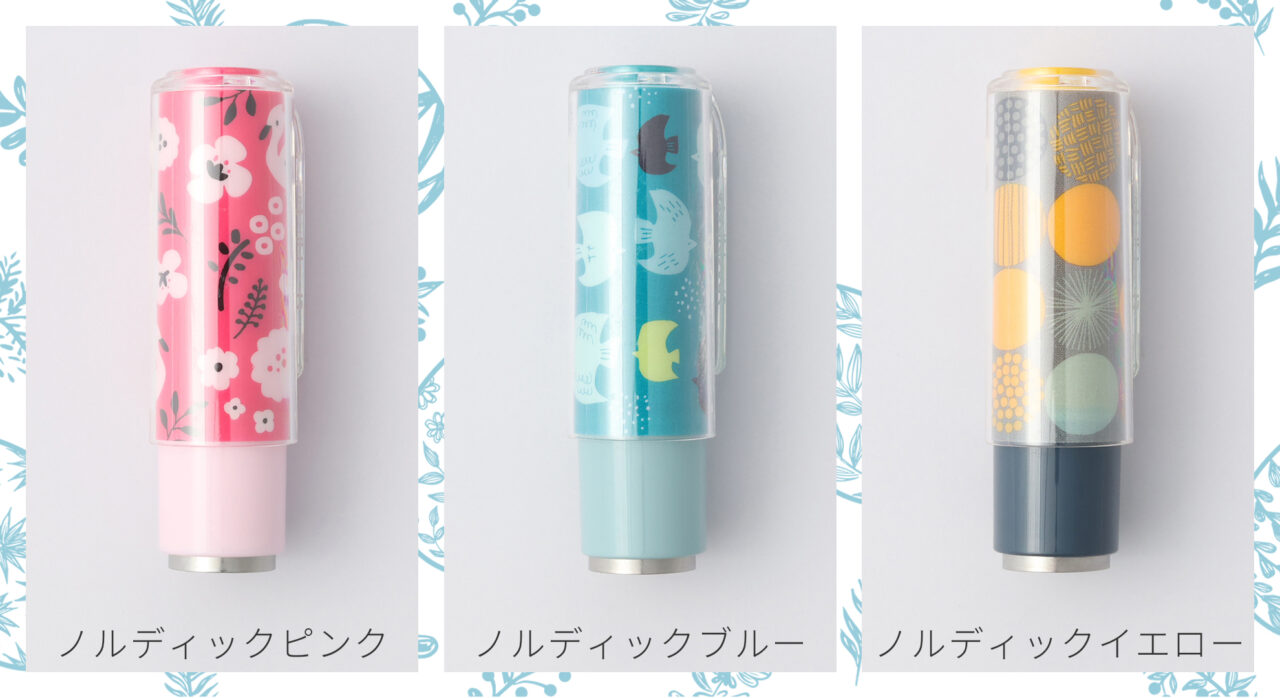 デザイン印鑑「egg」シャチハタネーム9 スタンドタイプ