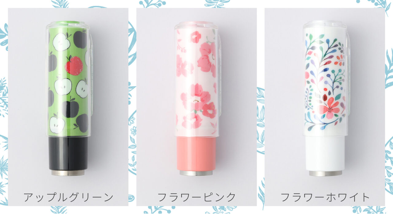 デザイン印鑑「egg」シャチハタネーム9 スタンドタイプ