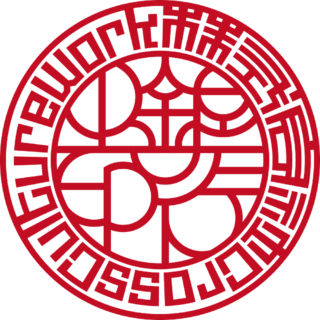 株式会社Cross Culture Work 法人銀行印 バルーン