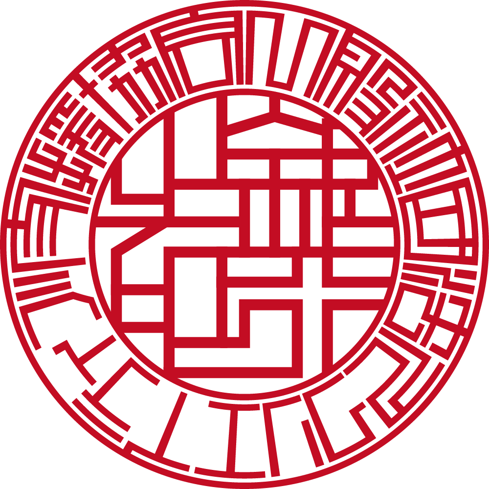 一般社団法人 クリエイティブ支援協会 | 法人銀行印 | ベンチャー印グラフィーラインタイプ