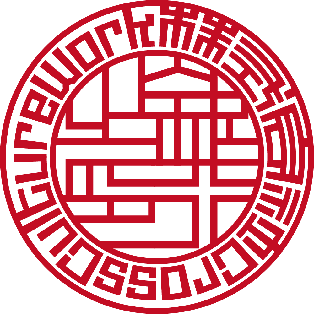 株式会社Cross Culture Work | 法人銀行印 | ベンチャー印グラフィーラインタイプ