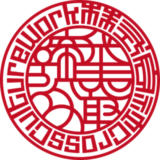 株式会社Cross Culture Work 法人実印 バルーン