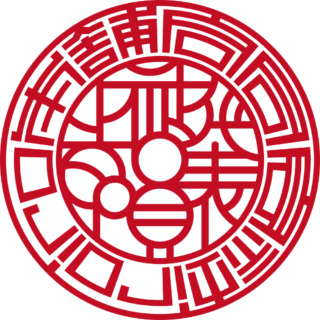 合同会社iroiro本舗 法人実印 バルーン