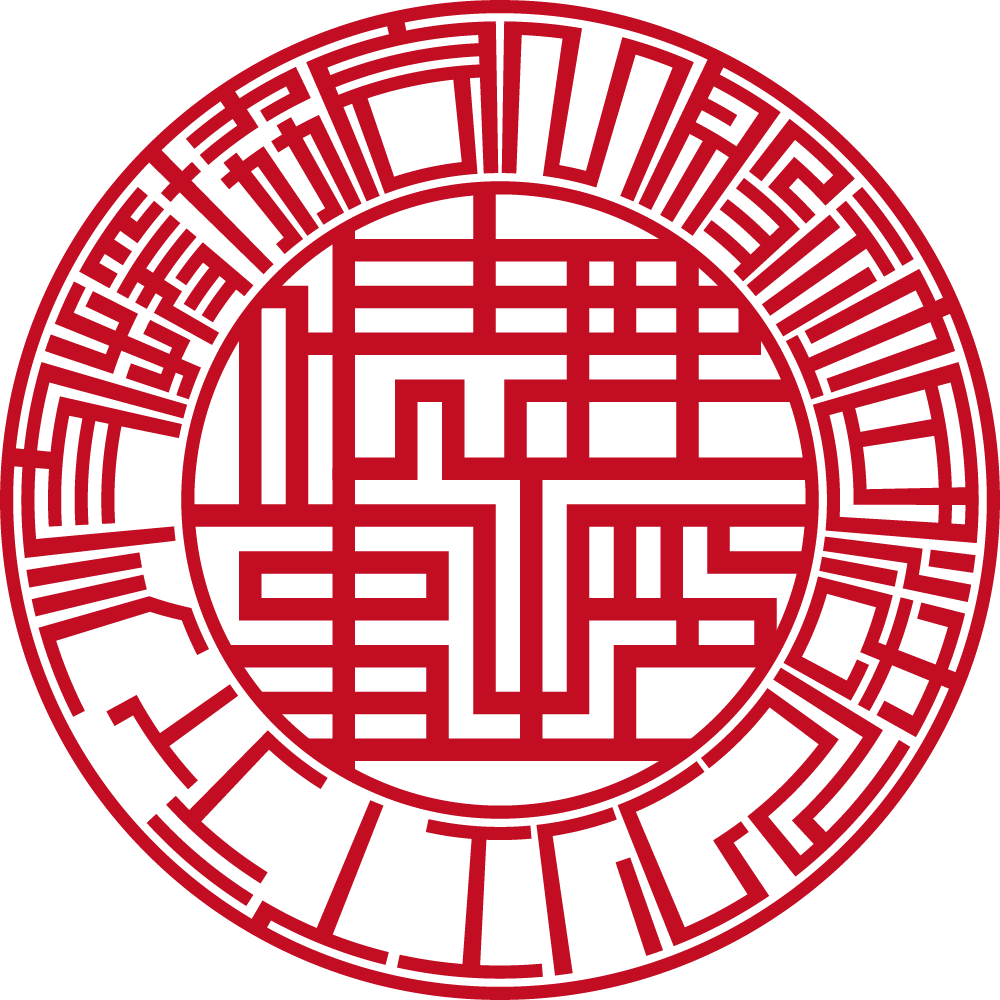 一般社団法人 クリエイティブ支援協会 | 法人印 | ベンチャー印グラフィーラインタイプ