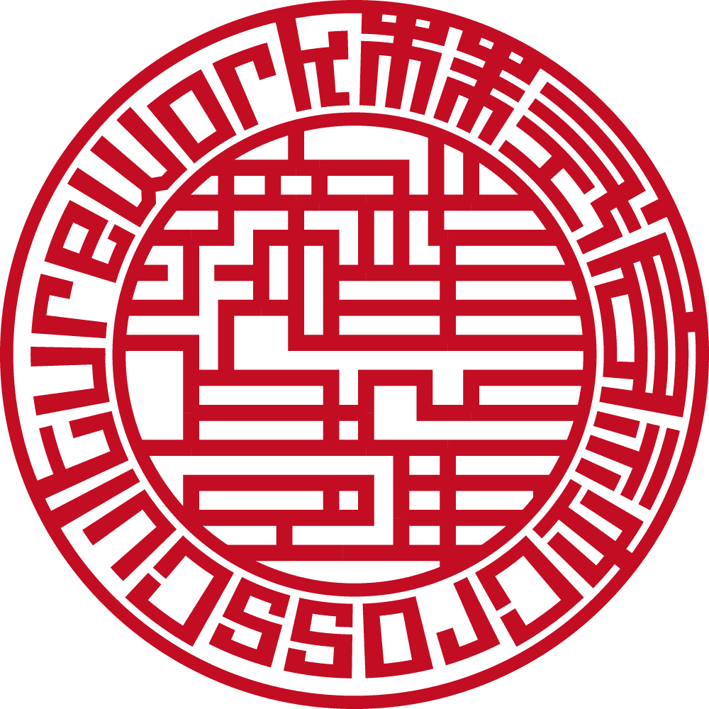 株式会社Cross Culture Work | 法人印 | ベンチャー印グラフィーラインタイプ