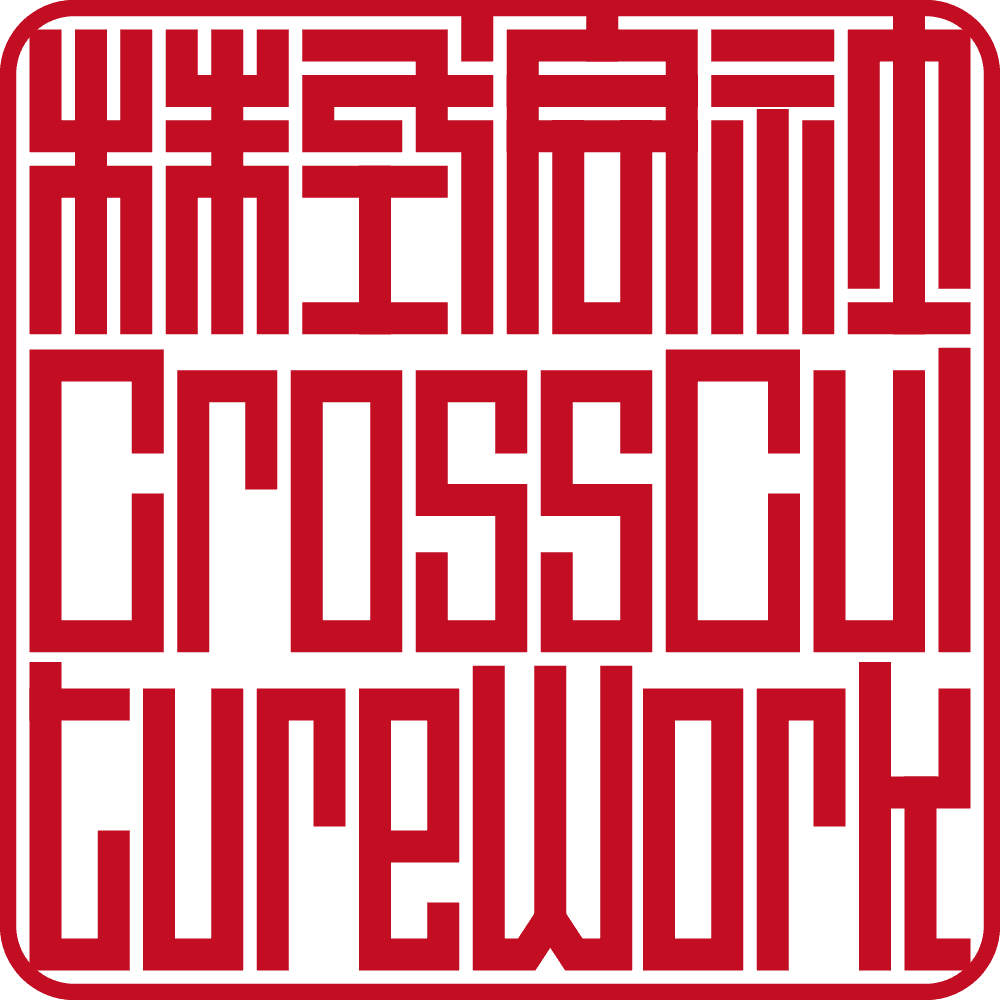 株式会社Cross Culture Work | 法人角印 | ベンチャー印グラフィー