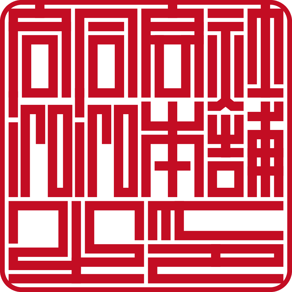 合同会社iroiro本舗 | 法人角印 | ベンチャー印グラフィー