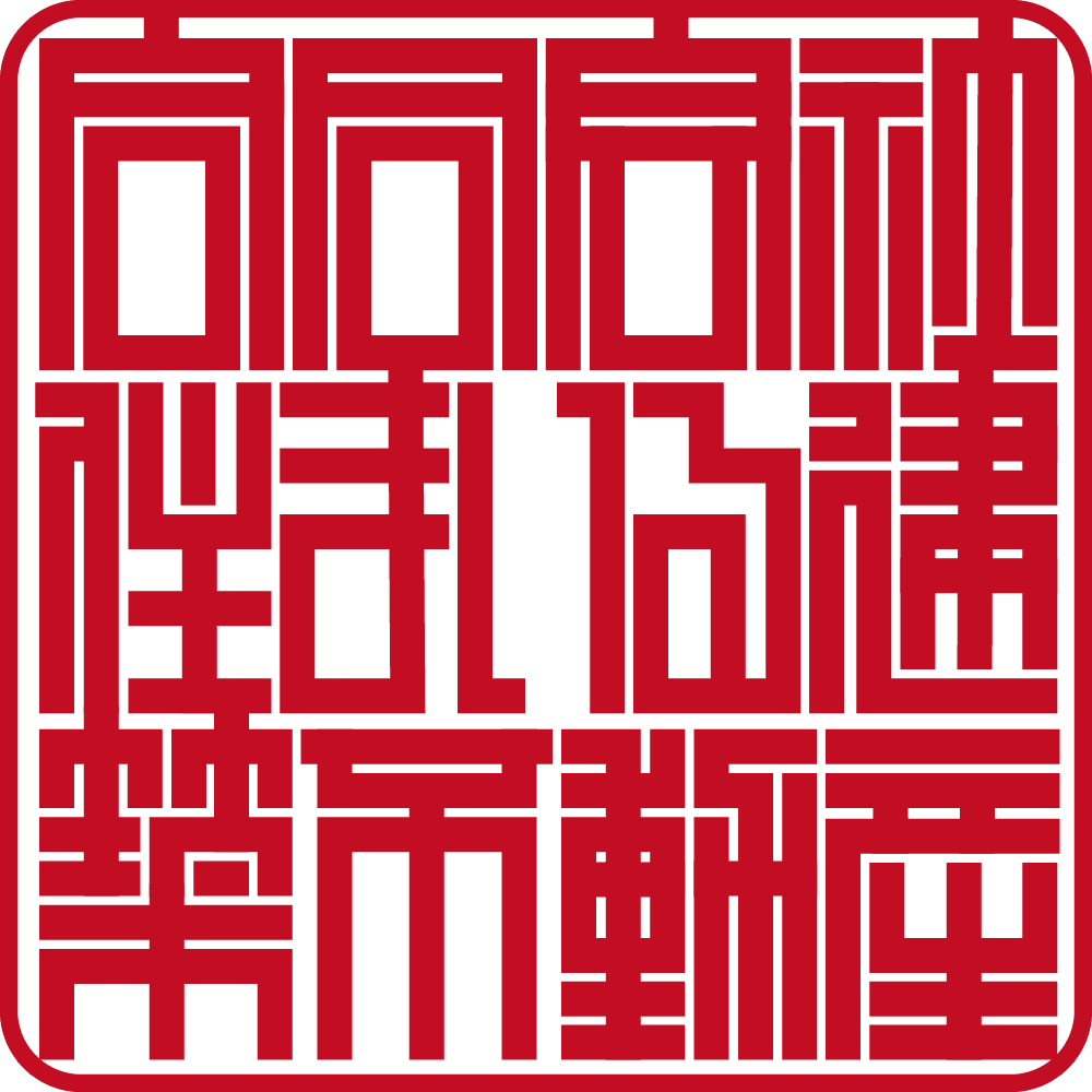 合同会社住まいる建築不動産 | 法人角印 | ベンチャー印グラフィー