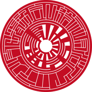 一般社団法人 クリエイティブ支援協会 法人実印 サイファー