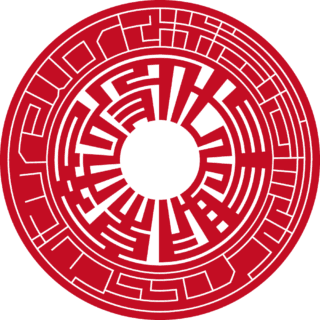 株式会社Cross Culture Work 法人実印 サイファー