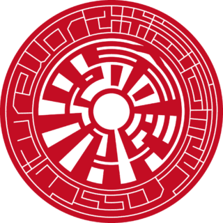 株式会社Cross Culture Work 法人銀行印 サイファー