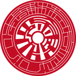 合同会社iroiro本舗 法人銀行印 サイファー