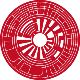 合同会社iroiro本舗 法人実印 サイファー