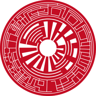 合同会社住まいる建築不動産 法人実印 サイファー