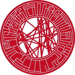 一般社団法人 クリエイティブ支援協会 法人実印 サイファーUIN