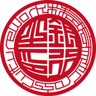 株式会社Cross Culture Work 法人銀行印 スター