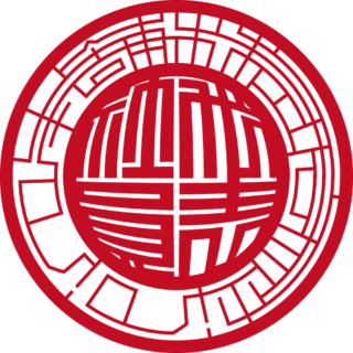 合同会社iroiro本舗 法人実印 スター