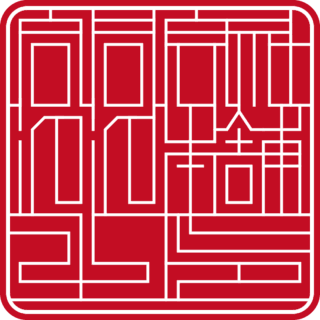 合同会社iroiro本舗 角印 サイファー