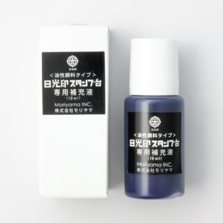 日光印 スタンプ台補充インク 青