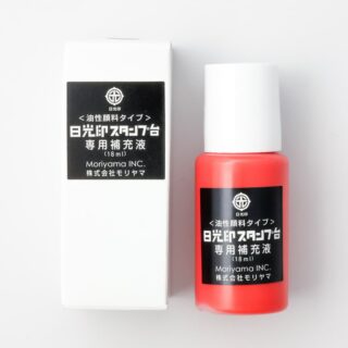 日光印 スタンプ台補充インク 赤