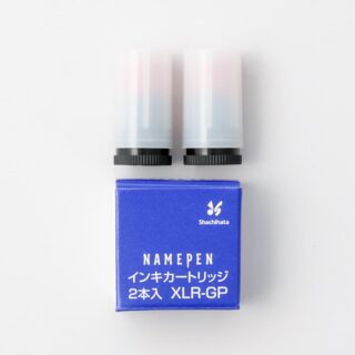 ネームペン用ネーム専用補充インキ