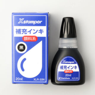 シャチハタ組合せ印対応補充インク20ml