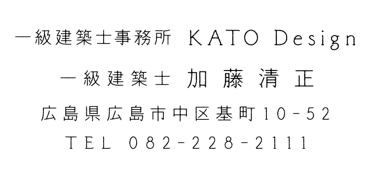鉛筆字体