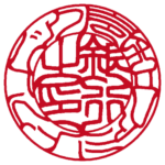 銀行印 | 吉相体