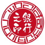 銀行印 | ベンチャー印グラフィーサンライズタイプ