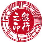 医療法人こはる会 | 法人銀行印 | ベンチャー印グラフィーサンライズタイプ