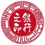 法人銀行印 | ベンチャー印グラフィーサンライズタイプ