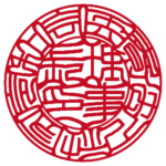 法人実印 | 吉相体