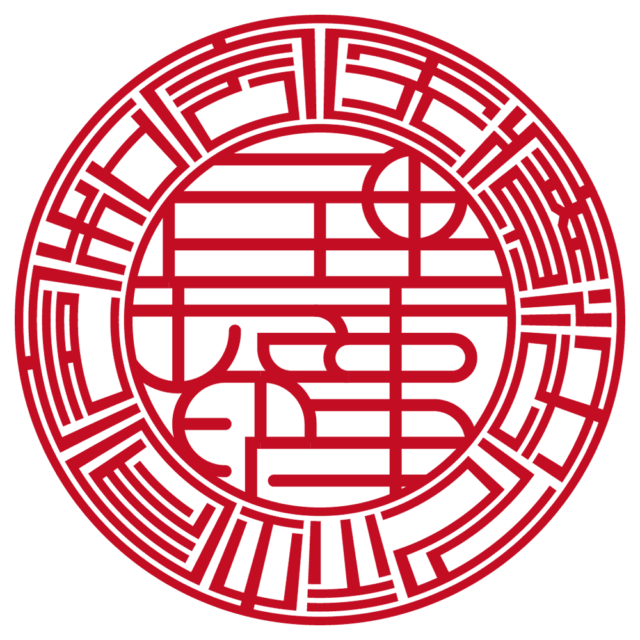 医療法人社団令和会 | 法人実印 | ベンチャー印グラフィーバルーンタイプ