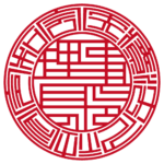 医療法人社団令和会 | 会社認印 | ベンチャー印グラフィーラインタイプ